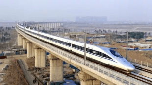Mumbai Ahmedabad Bullet Train