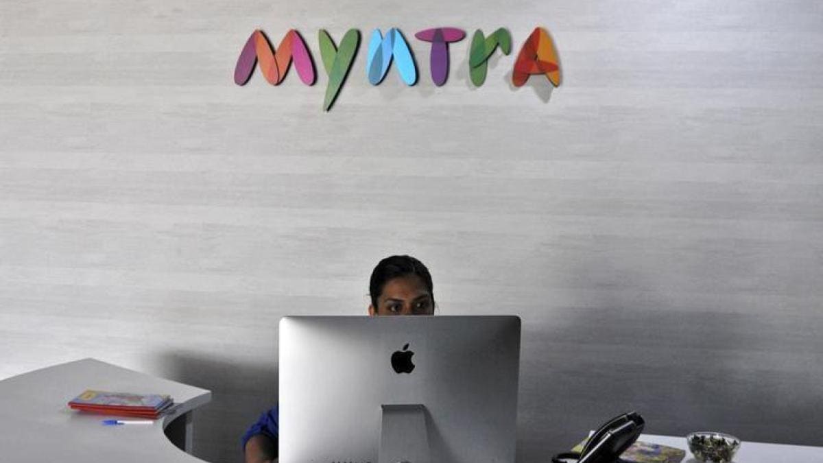 myntra, myntra financial results, industry myntra, myntra financial results, industry