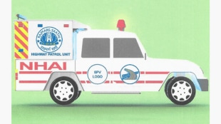 NHAI