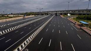 National Highway