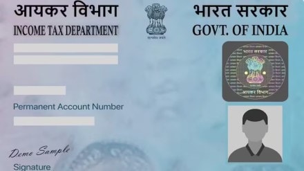 PAN 2.0: Surrender duplicate PAN Card now or face Rs 10,000 penalty – Details here