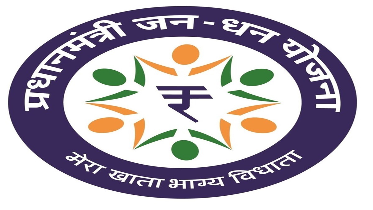 PM Jan Dhan Yojana: Overdraft facility of Rs 10000, accident insurance up to ... | Check other hidden benefits of PMJDY