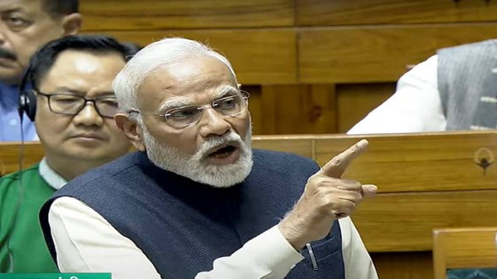 PM Modi Lok Sabha speech