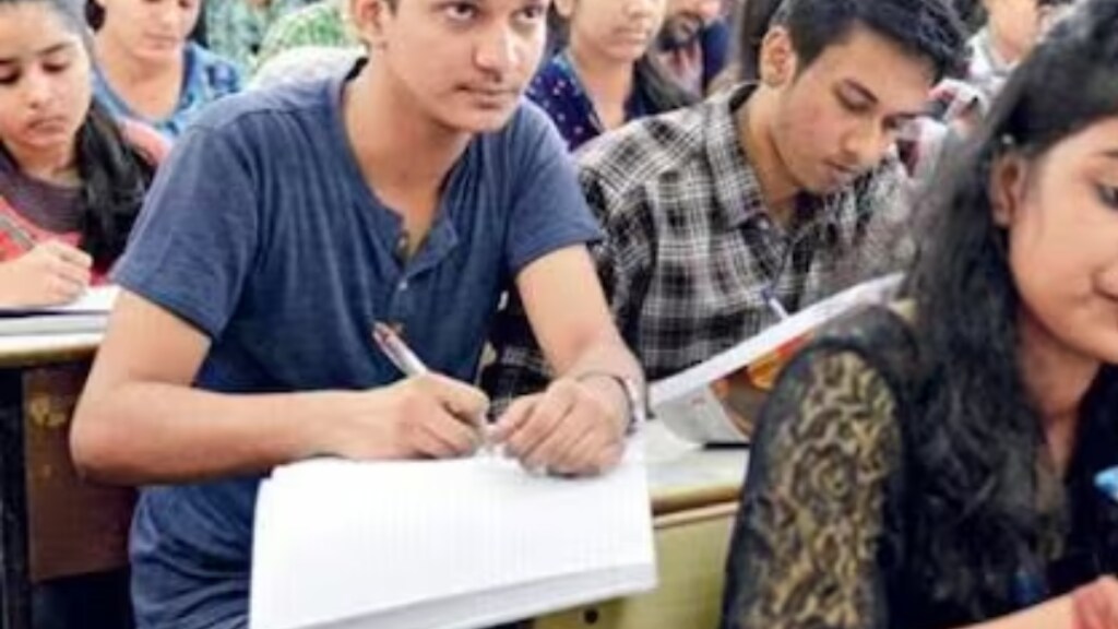 RRB JE Exam