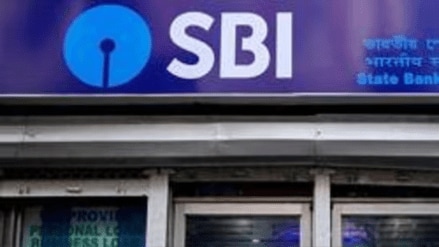 SBI, funding, bond yields, rate cut, liquidity, RBI, banking system, banking sector, infrastructure bonds