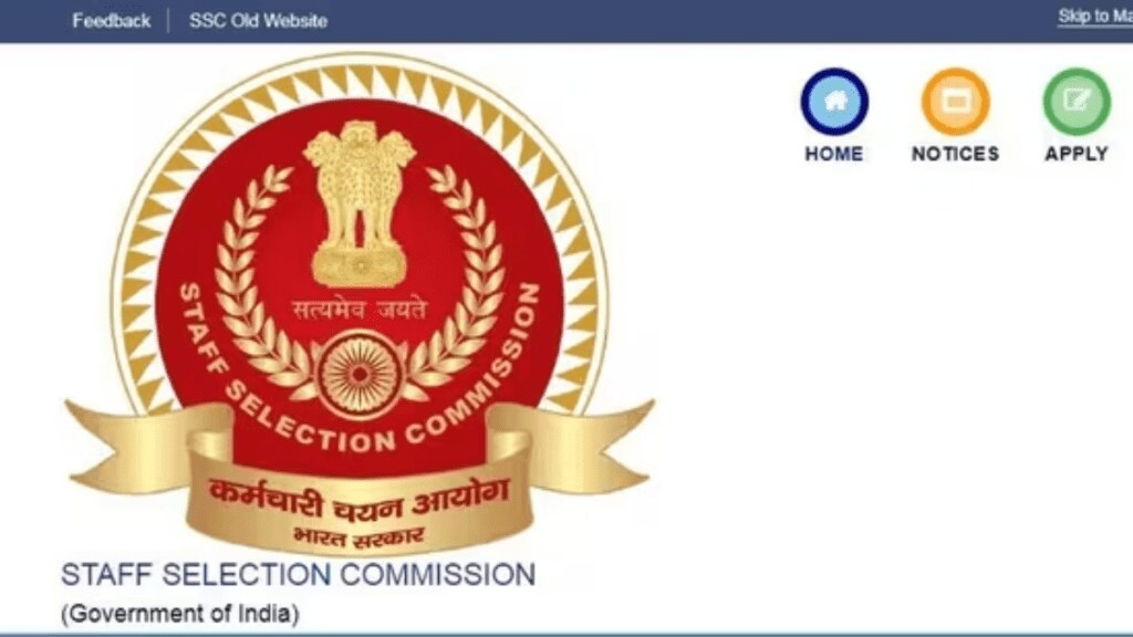 SSC GD Constable Final Result 2024.