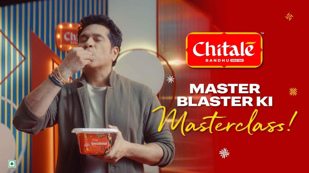 Ad celebrates bonds formed through shared values