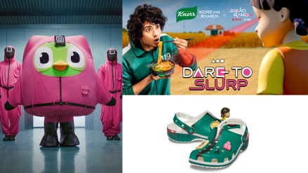 Brands embrace Squid Game's cultural phenomenon to craft campaigns that resonate with fans and drive engagement. Brands embrace Squid Game's cultural phenomenon to craft campaigns that resonate with fans and drive engagement.