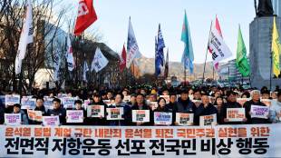 South Korea martial law