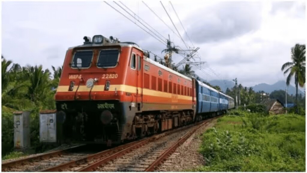 South Eastern Railway