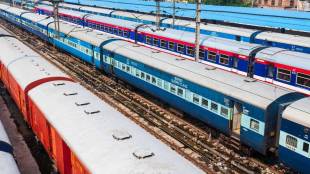 Special trains for Mahakumbh Mela 2025