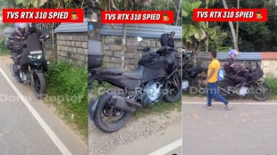 TVS RTX 310 spied