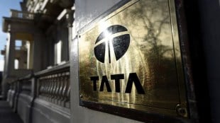 Tata Group Share Price Today