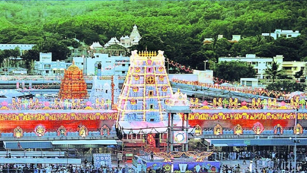 TTD Vaikunta Ekadasi 2025 Tickets, TTD Vaikunta Ekadasi 2025 Online Tickets, TTD Vaikunta Ekadasi 2025 Tickets Today, TTD Vaikunta Ekadasi 2025 Special Entry Tickets, Tirumala Tirupati Devasthanams Tickets Booking, How to book tickets ttd online