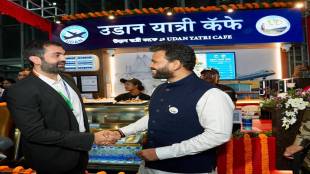 UDAN Yatri Cafe launched at Kolkata Airport
