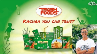 It underscores a vital truth: most brands prioritise their interests, and consumers must look out for their own by questioning the buzzwords and digging deeper.