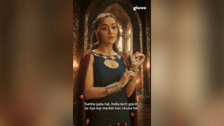 A snippet from the campaign. (Source: Instagram)