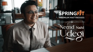 "This time, we’ve brought a fun twist to an everyday professional situation, showcasing how Springfit ensures your sleep remains unbothered, even in the face of unexpected news,” Nitin Gupta, executive director, Springfit, said.