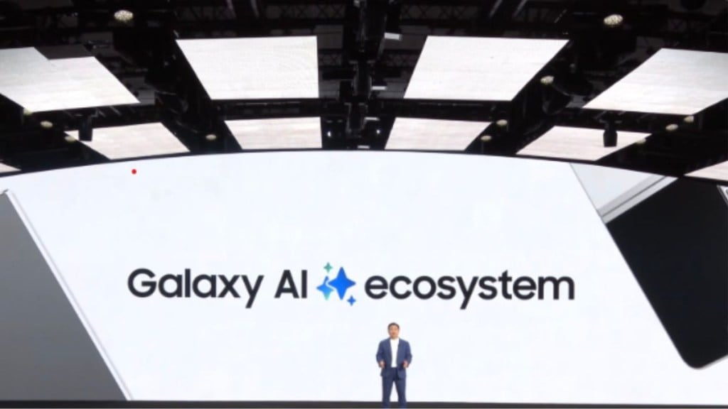 Samsung's Galaxy Unpacked 2025 event is scheduled for January 22, 2025