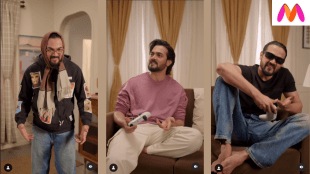 A snippet from the campaign. (Source: Instagram)