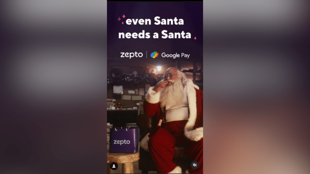 A snippet from the ad.