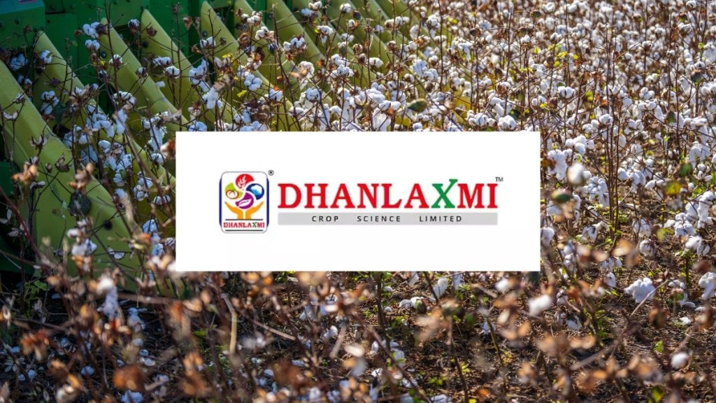 Dhanlaxmi Crop Science NSE SME IPO Subscription Status, Vishal Mega Mart IPO Allotment Status Dhanlaxmi Crop Science NSE SME IPO Subscription Status, Vishal Mega Mart IPO Allotment Status