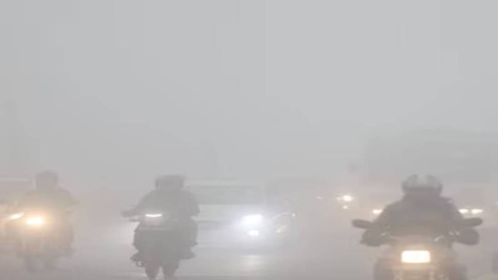 Weather Update Weather Update