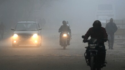 Weather today