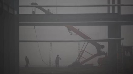 Weather update Weather update