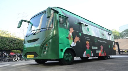 WhatsApp launches new initiative to train SMBs on digital tools to fasten business growth WhatsApp launches new initiative to train SMBs on digital tools to fasten business growth