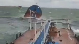 This photo taken from a video released by the Russian Southern Transport Prosecutor's Office. (The Russian Southern Transport Prosecutor's Offiice via AP)