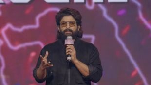 allu arjun