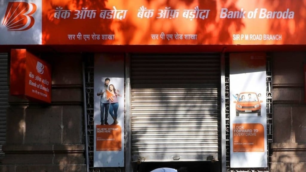 Bank of Baroda launches loan scheme for women MSMEs, overdraft facility for working capital finance Bank of Baroda launches loan scheme for women MSMEs, overdraft facility for working capital finance