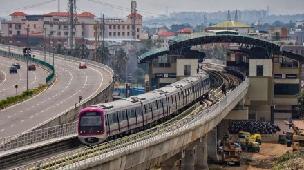 bengaluru metro