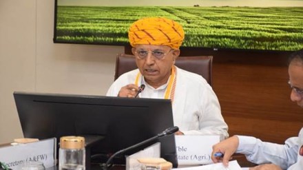 Bhartiya Kisan Parishad, BKP, Minimum Support Price, MSP, farmers, farming, farmer's protest, protesting farmers Bhartiya Kisan Parishad, BKP, Minimum Support Price, MSP, farmers, farming, farmer's protest, protesting farmers