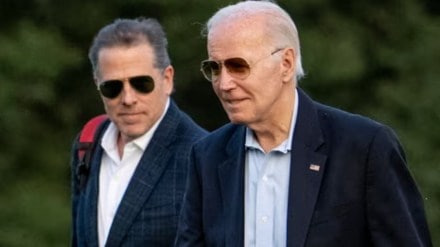 Joe biden Hunter biden Joe biden Hunter biden