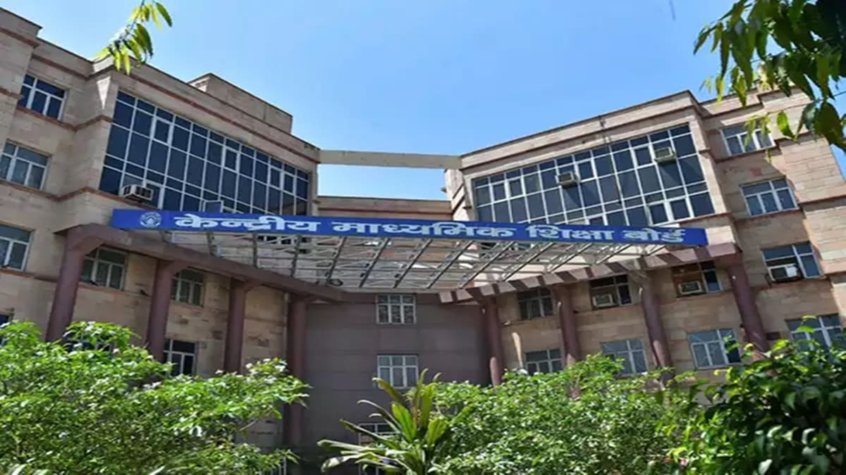 CBSE, NEP, Central Board of Secondary Education, Education, National Education Policy