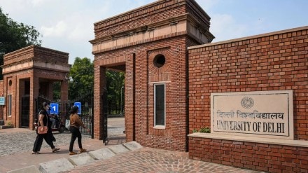 Delhi University releases semester exam date sheet; Exams to begin on December 12
