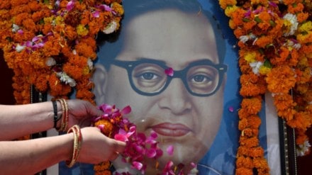 Mahaparinirvan Diwas 2024: Why is it celebrated on December 6? Read history, significance and inspiring quotes by BR Ambedkar here