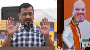 Murders will continue daily in Delhi as long as Amit Shah is Home Minister: Aam Aadmi Party