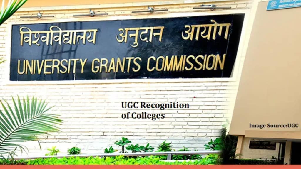CUET-UG to become fully computer-based in 2025 with expanded subject options, announces UGC Chairman