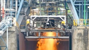 ISRO's CE20 Engine Ignites for Inflight Re-ignition Test