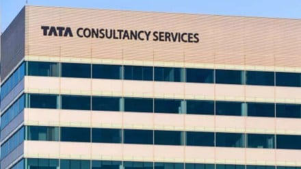 TCS, Q3 results, dividend, shareholders, interim dividend, special dividend
