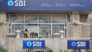 SBI stock performance, SBI share price, SBI Q3FY25 results