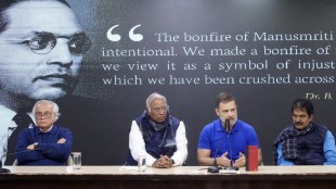 Cong accuses BJP of distracting from Amit Shah's insult to Ambedkar, demands apology and resignation