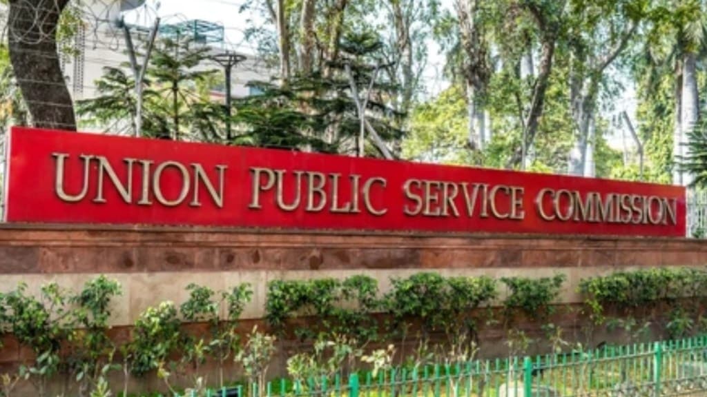 UPSC Civil Services Final Result 2024 to be out soon at upsc.gov.in – Here’s direct link, steps to download UPSC Civil Services Final Result 2024 to be out soon at upsc.gov.in – Here’s direct link, steps to download