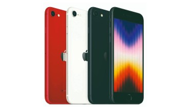 The 2025 gadget sneak preview