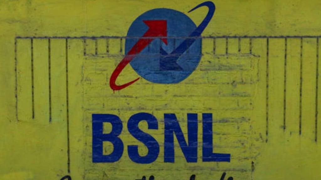 BSNL may post Rs 558-cr profit in FY27 BSNL may post Rs 558-cr profit in FY27