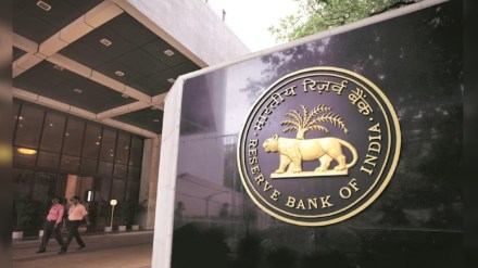 Banks urge RBI to extend deadline for overlapping lending rules