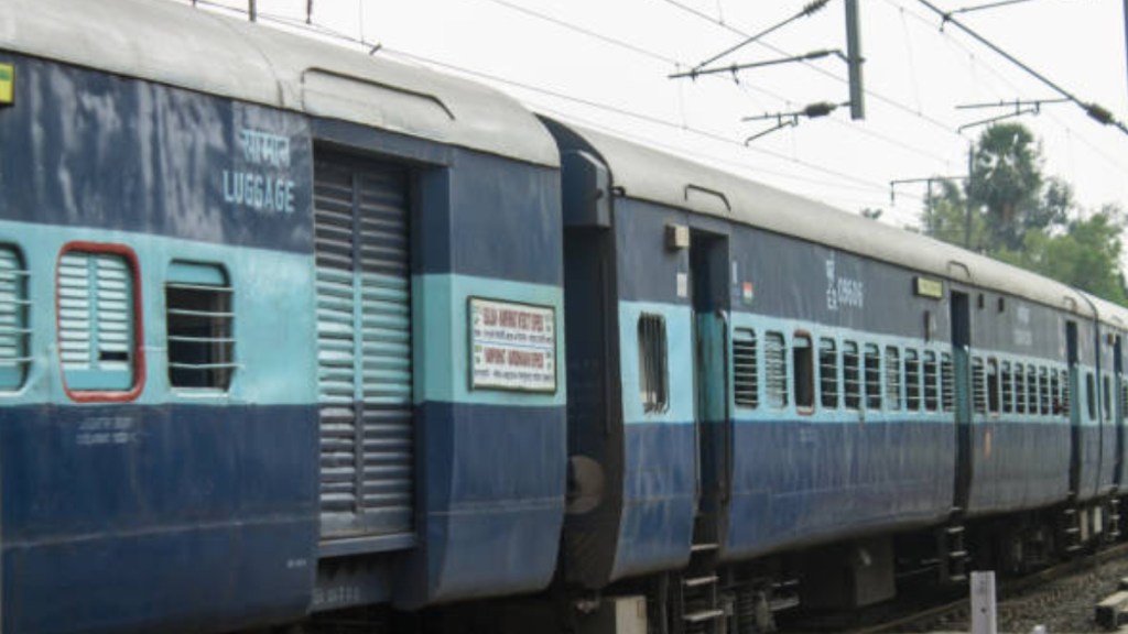 Indian Railways Update: Northeast Frontier Railway reverts to pre-Covid train numbers from January 2025